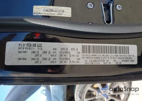 2016 Jeep Compass 75Th Anniversary из США, поврежденный, VIN 1C4NJDBB1GD737199